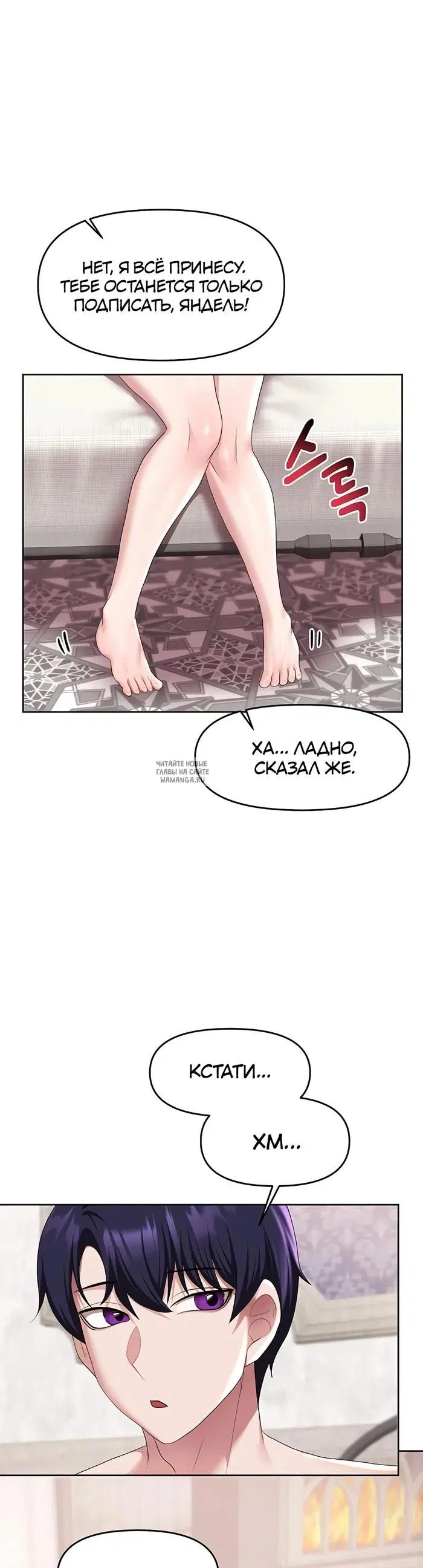 Page 22.000