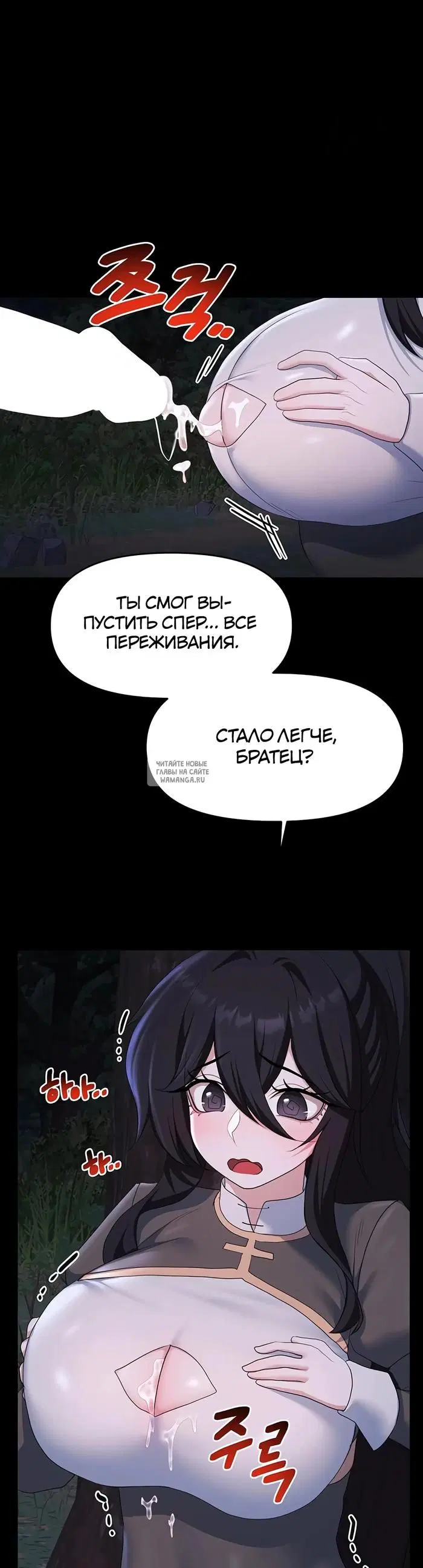Page 22.000