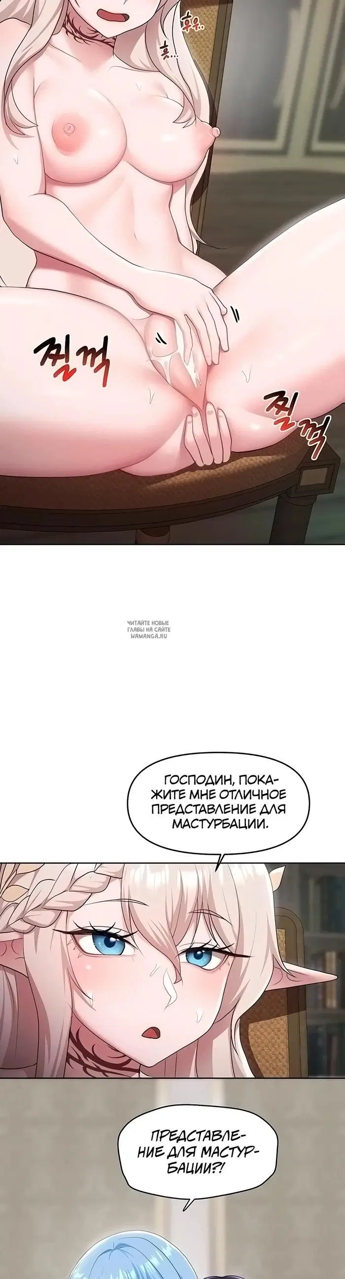 Page 22.000