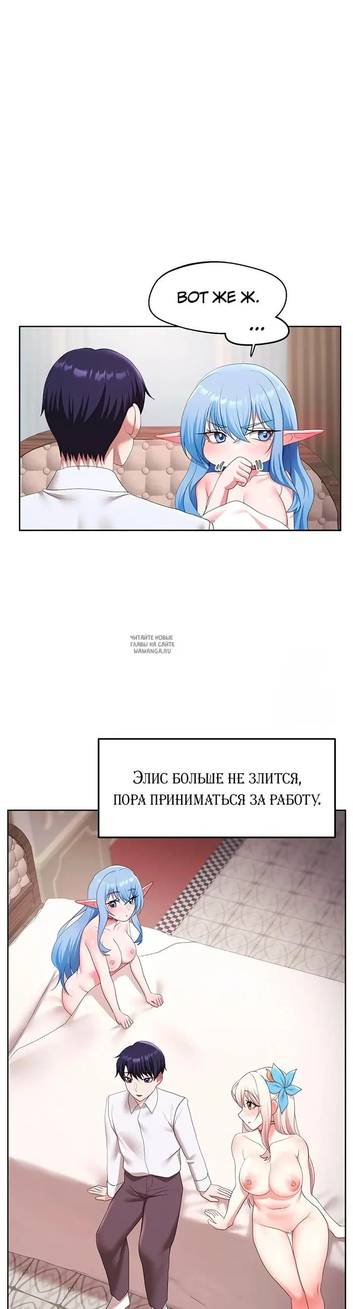 Page 22.000