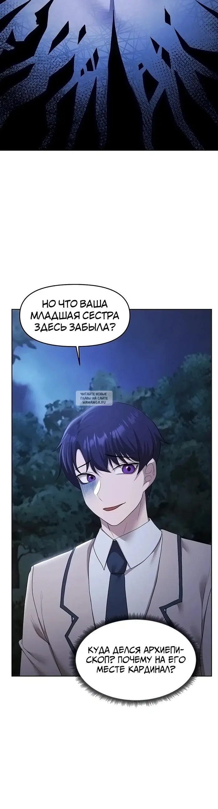 Page 22.000