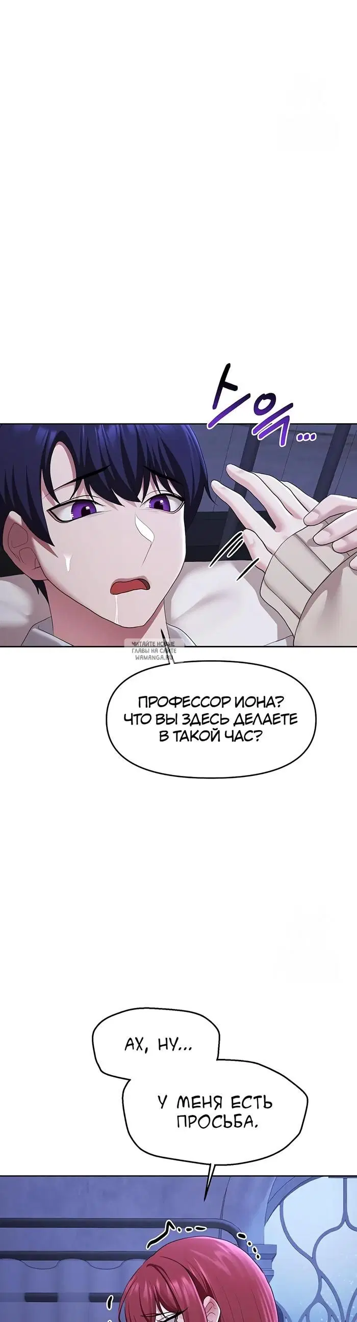 Page 22.000
