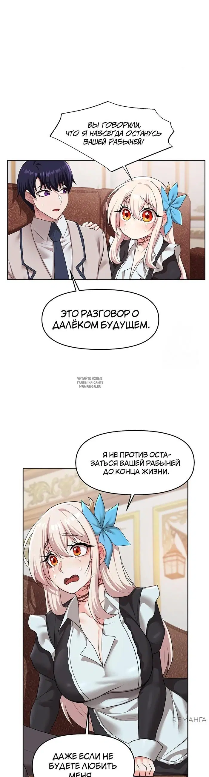 Page 23.000