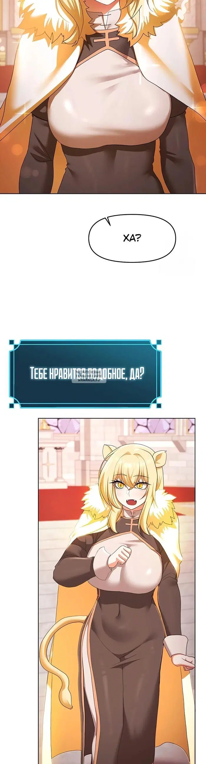 Page 23.000