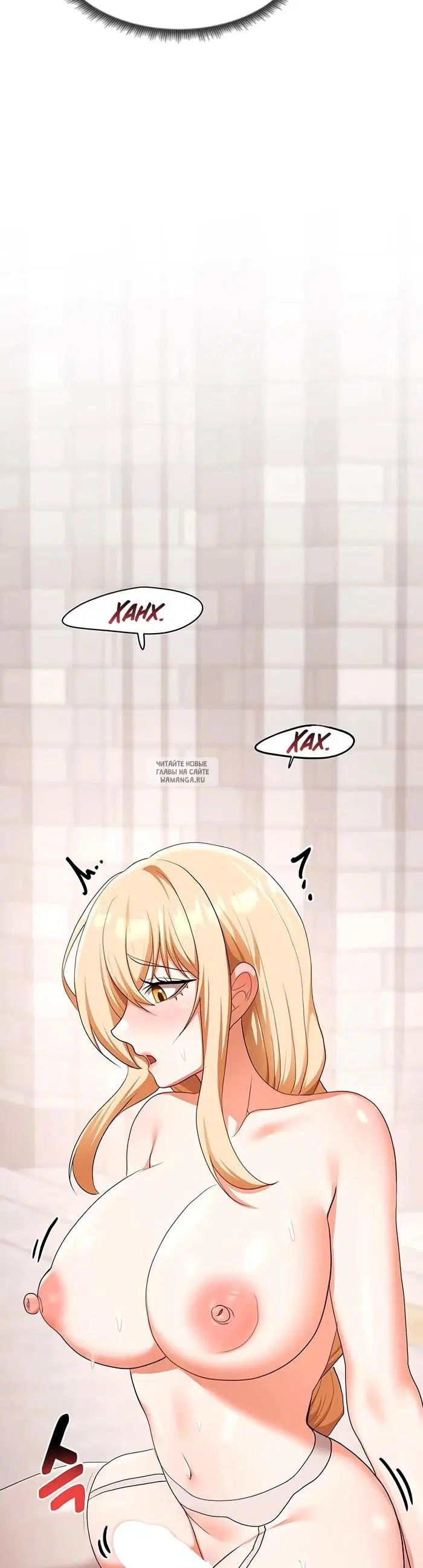 Page 23.000