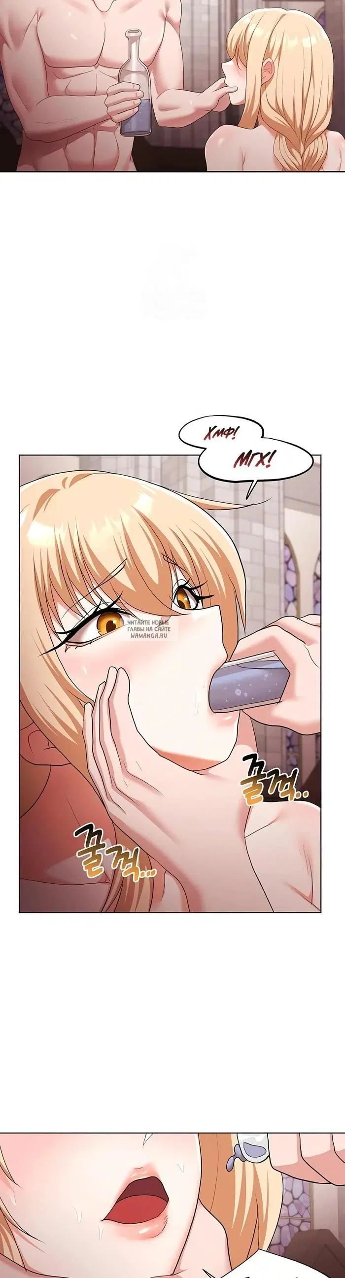 Page 23.000