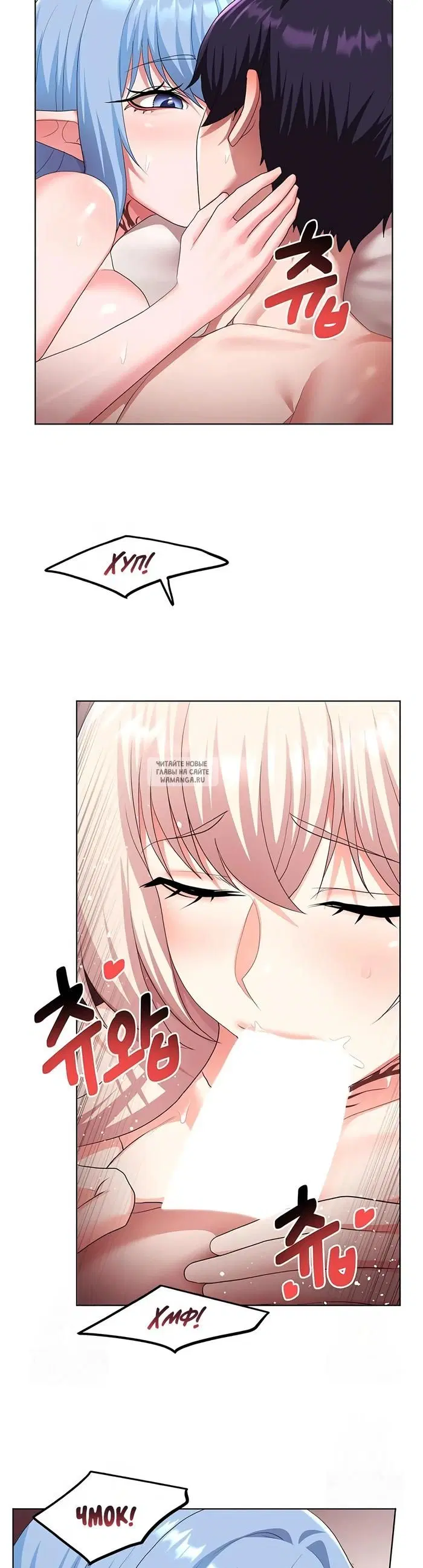 Page 23.000