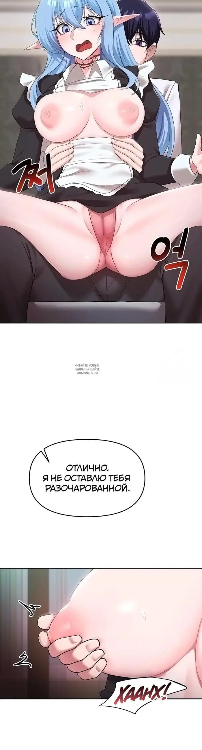 Page 23.000