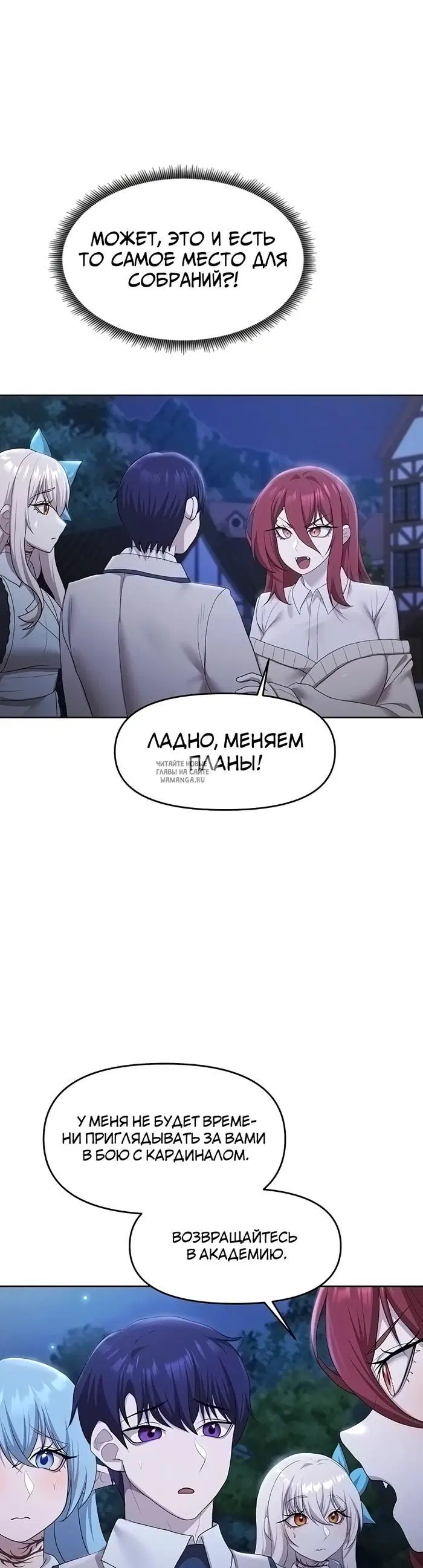 Page 23.000