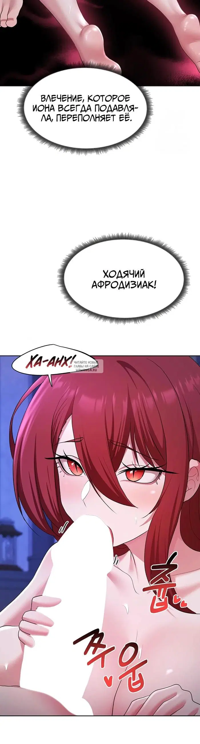 Page 23.000