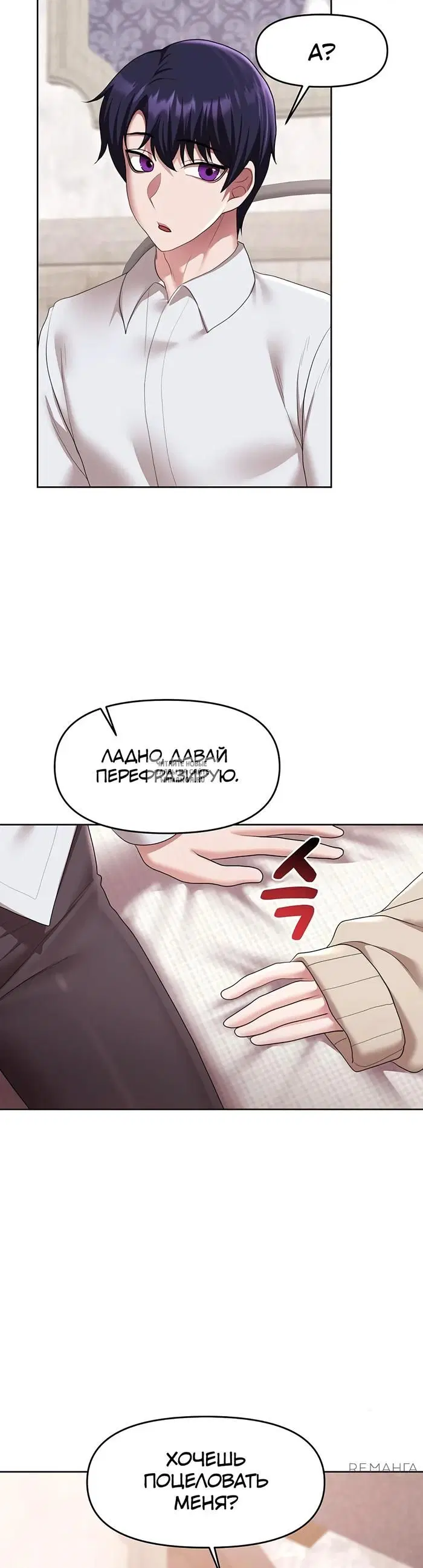 Page 34.000