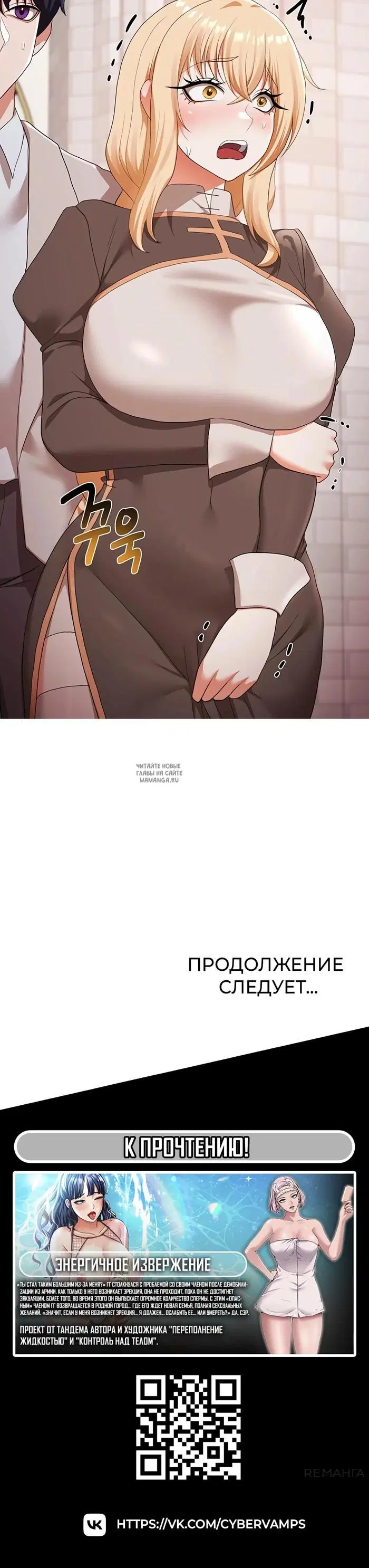 Page 34.000