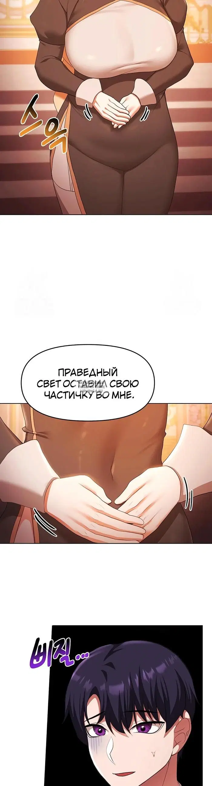 Page 34.000
