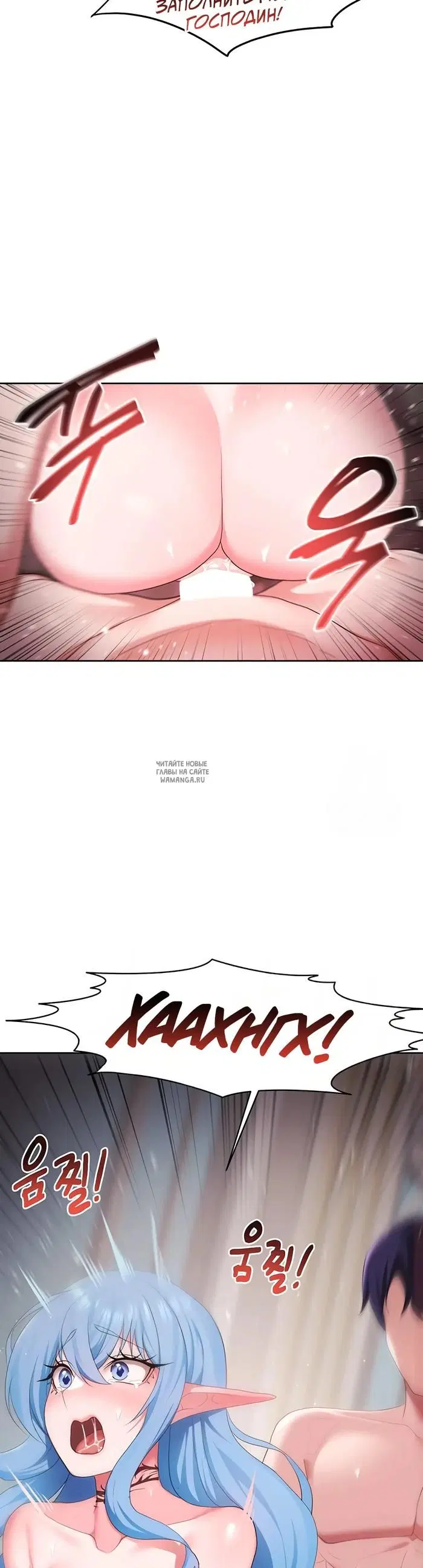 Page 34.000