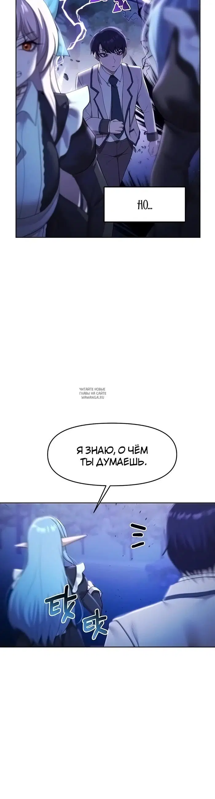 Page 34.000