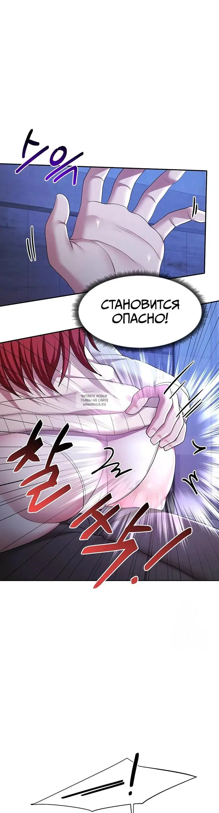 Page 34.000