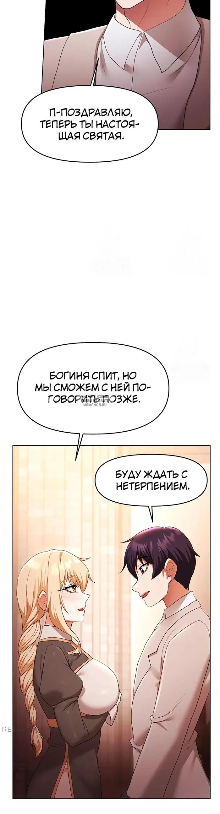 Page 35.000