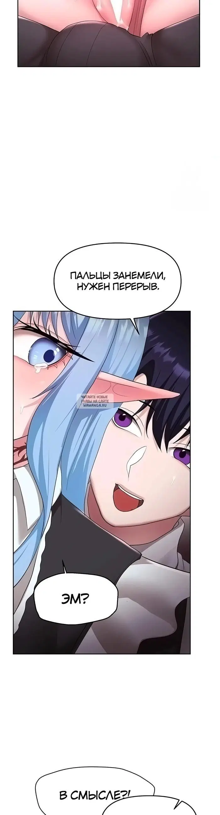 Page 35.000