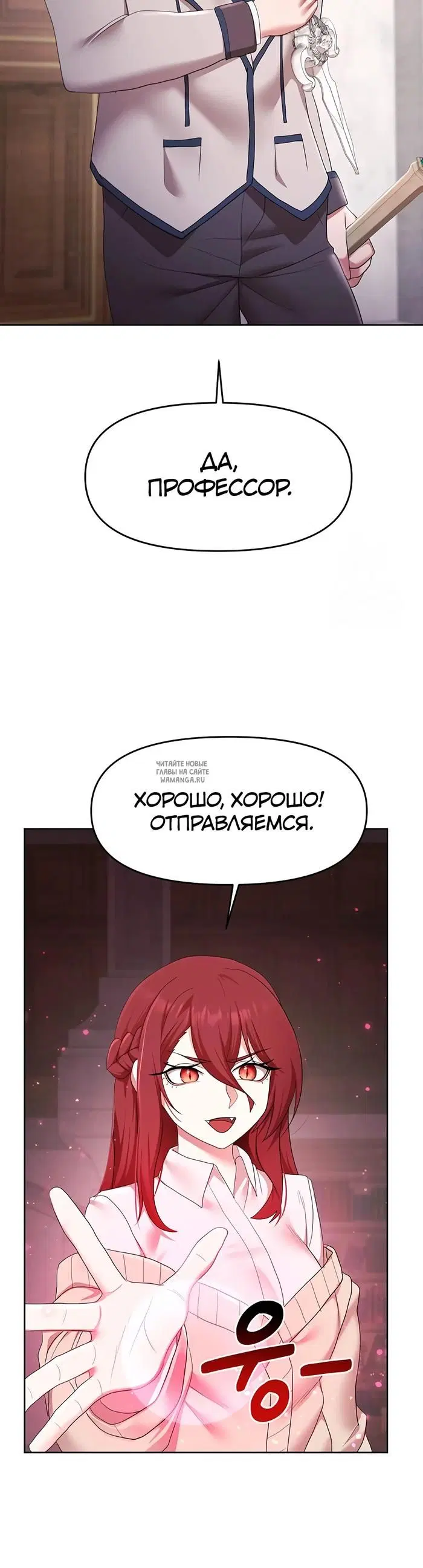 Page 35.000