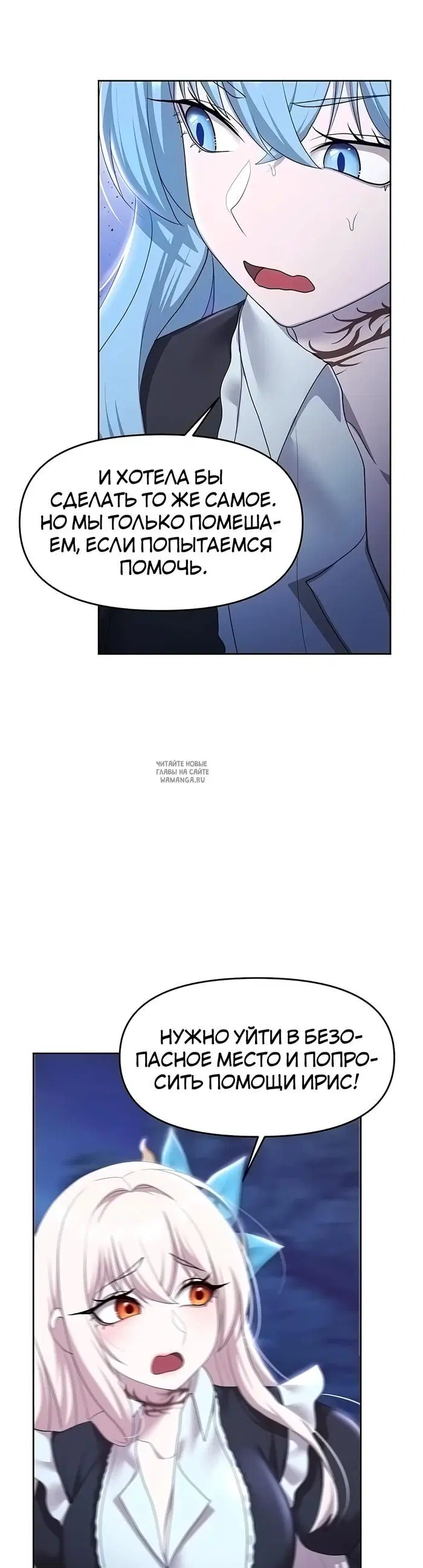 Page 35.000