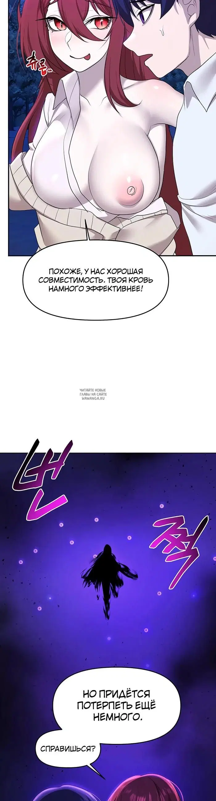 Page 35.000