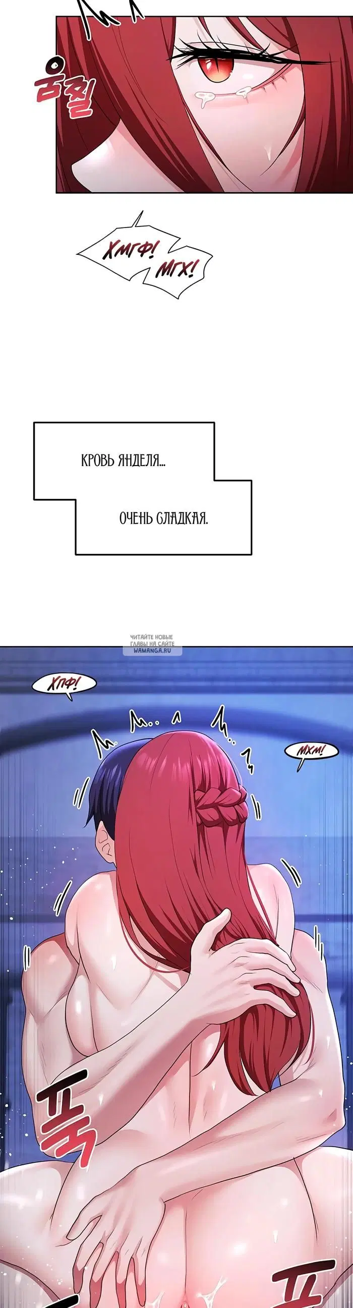 Page 35.000