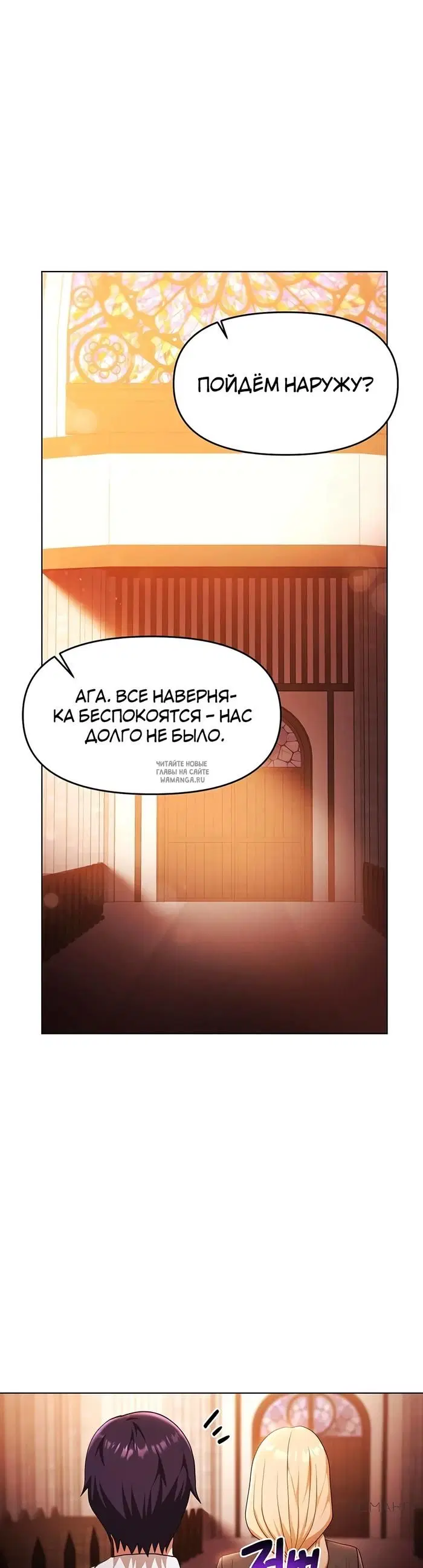 Page 36.000