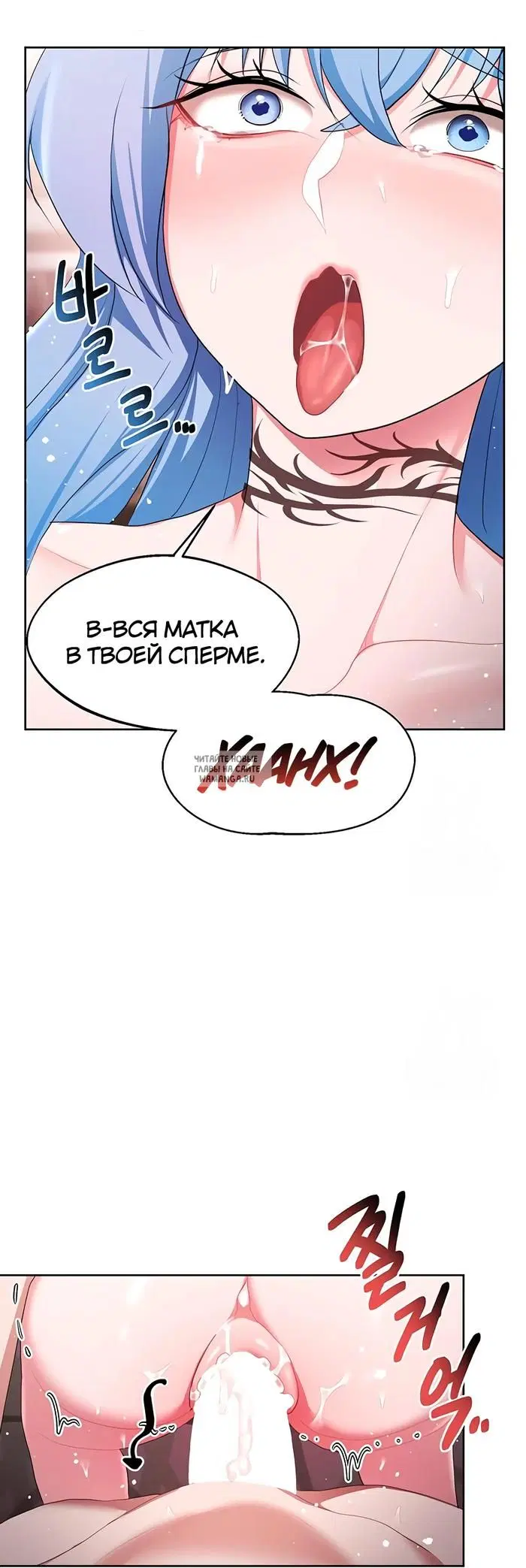 Page 36.000