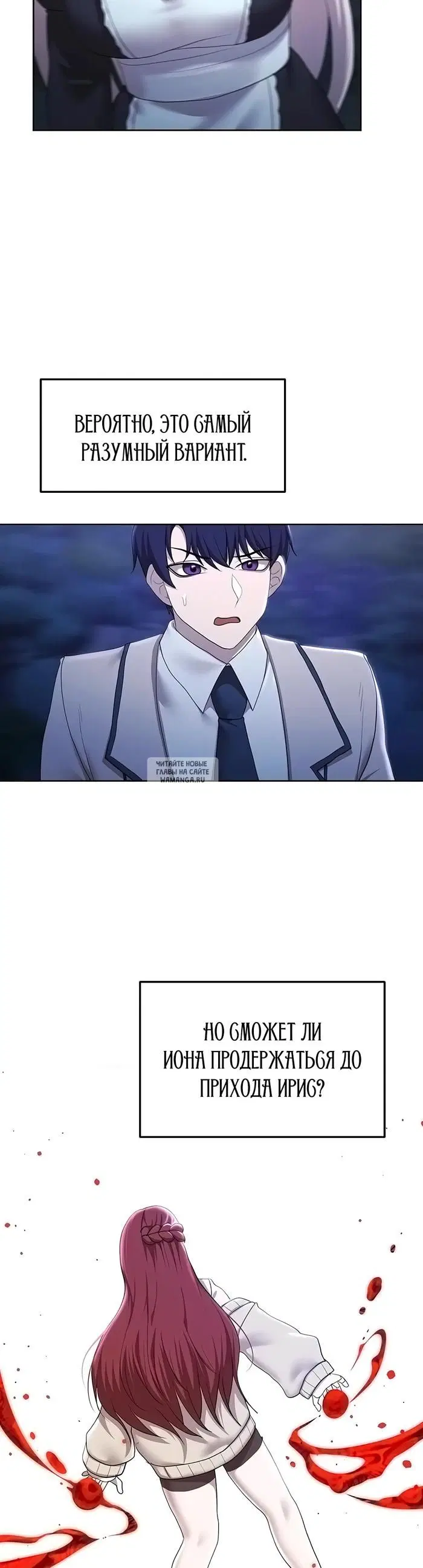 Page 36.000