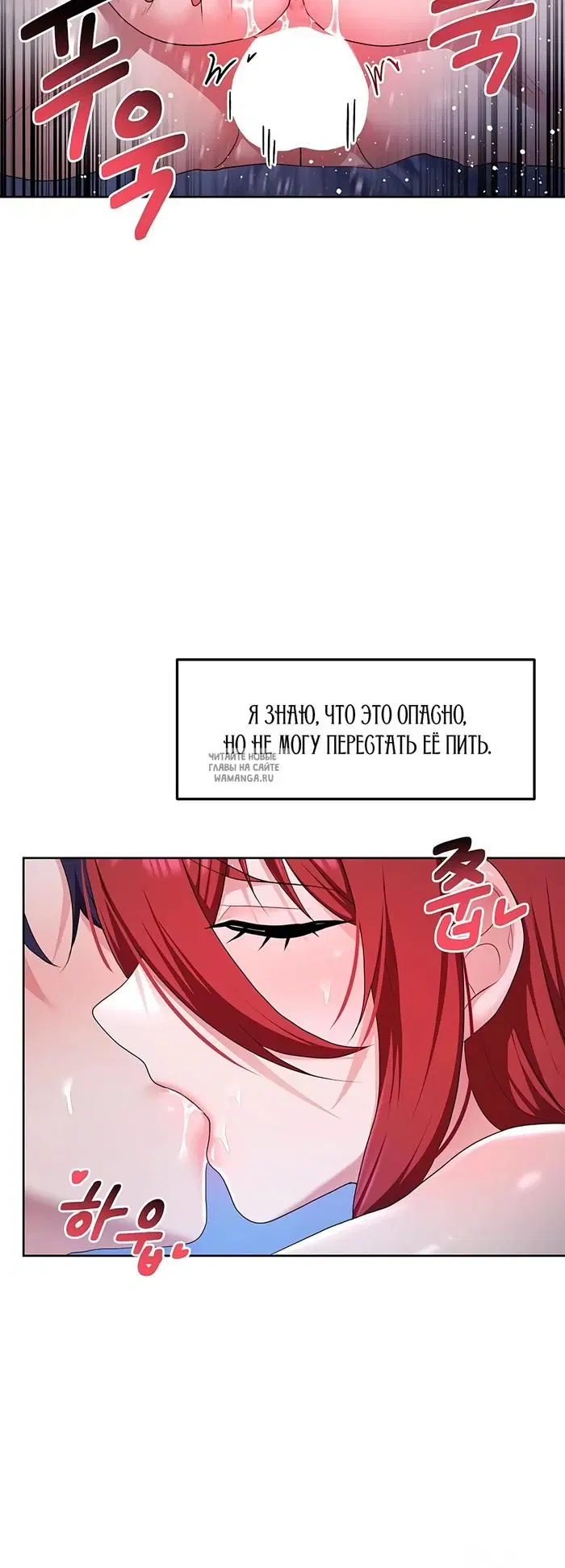 Page 36.000