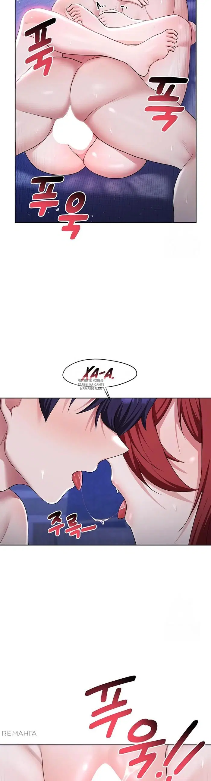 Page 36.000
