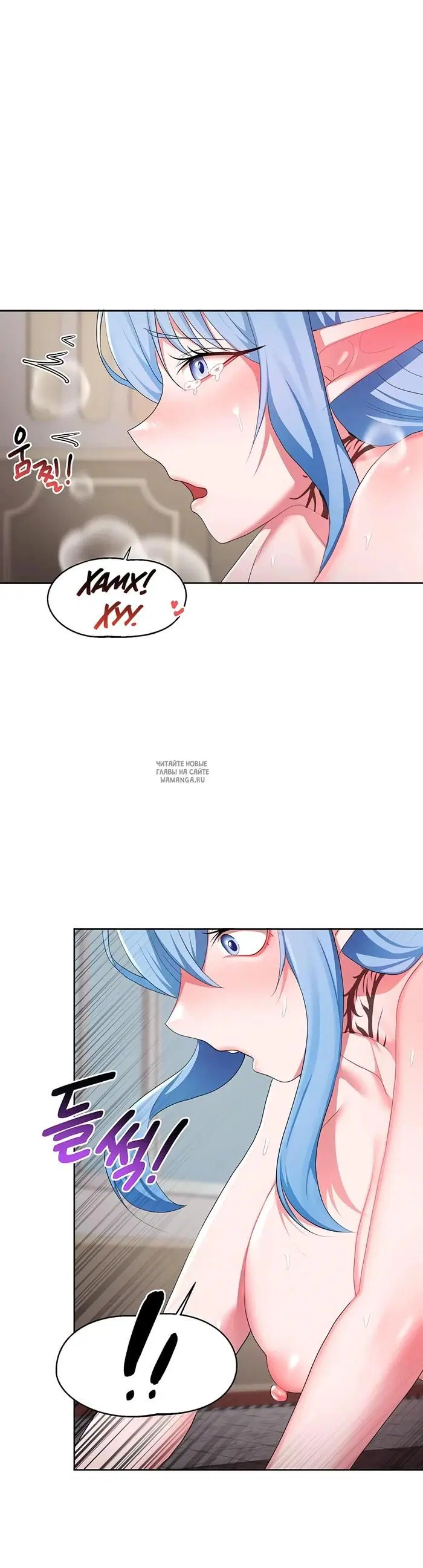 Page 37.000