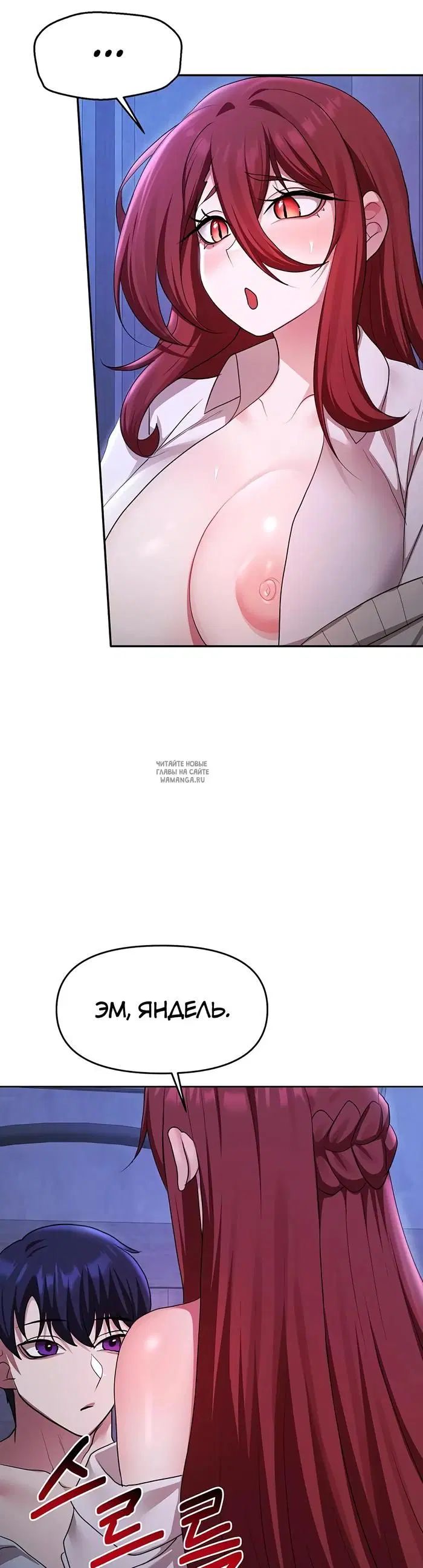 Page 37.000