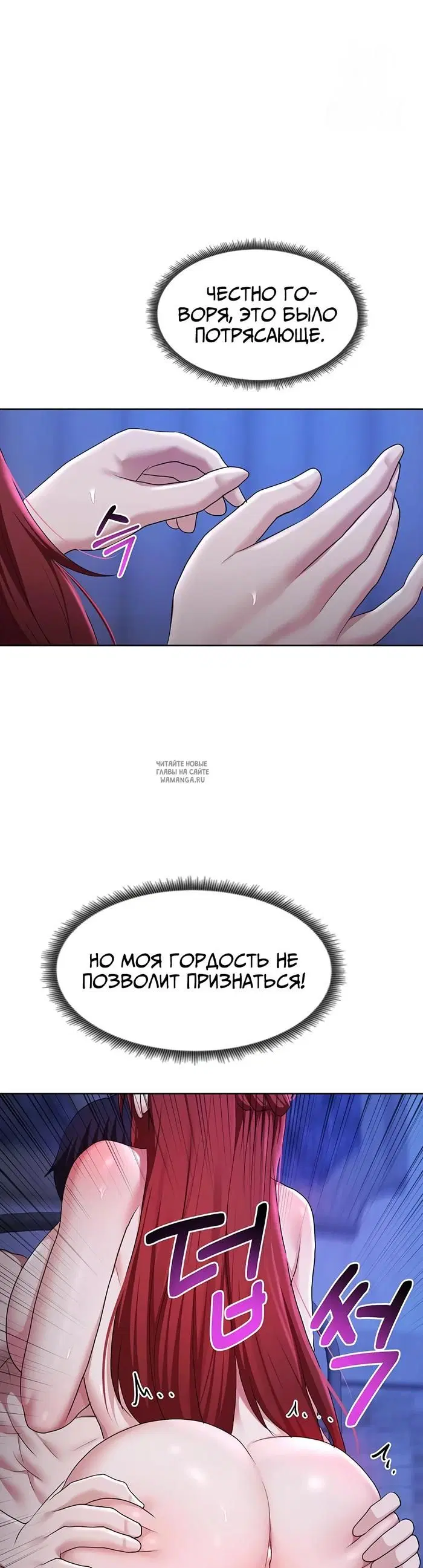 Page 37.000