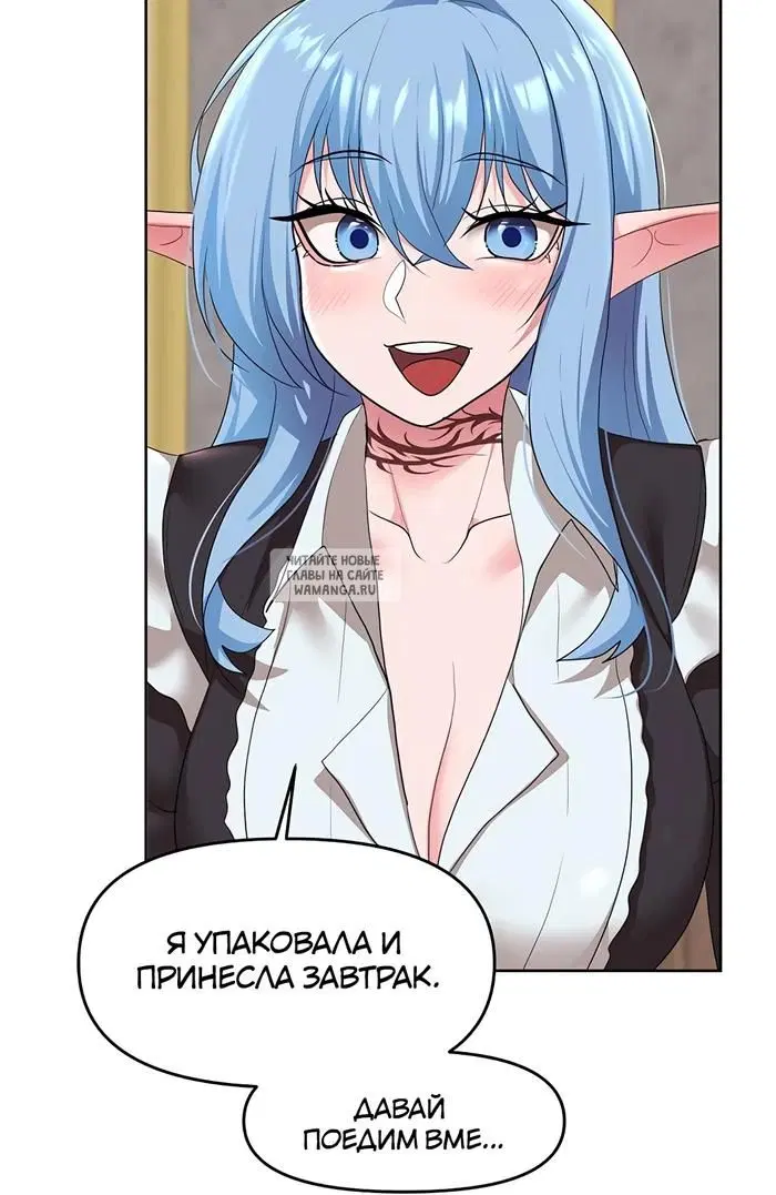 Page 38.000