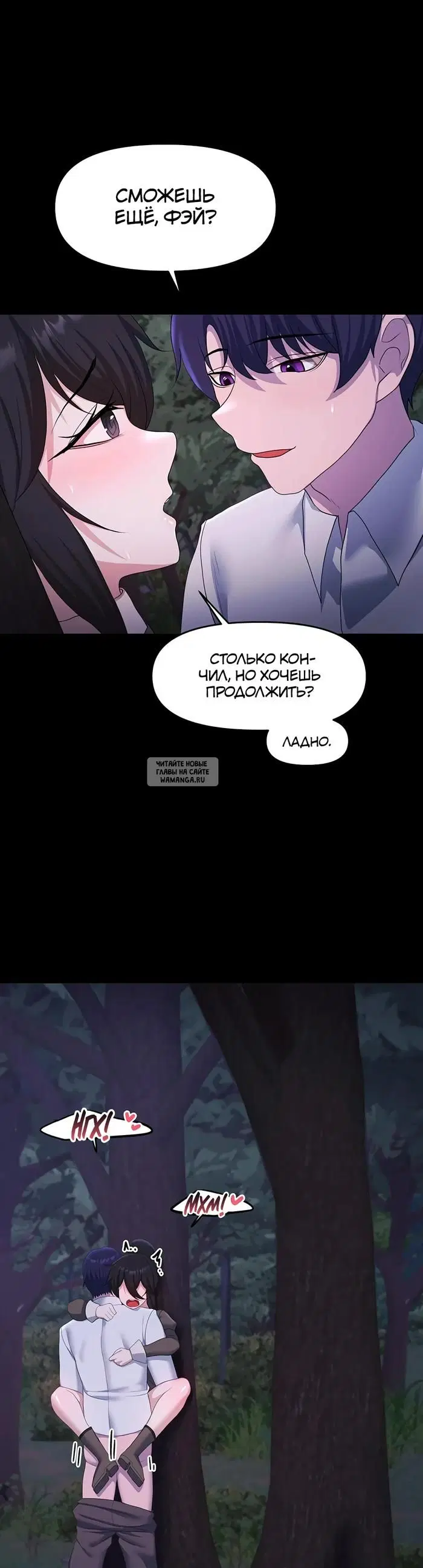 Page 38.000