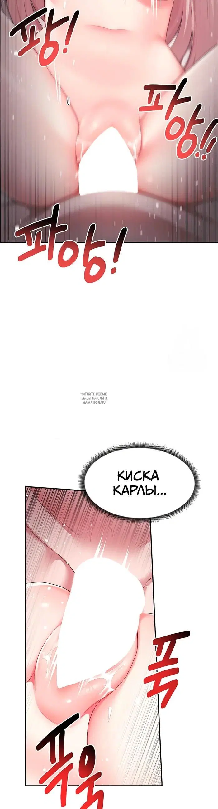 Page 38.000