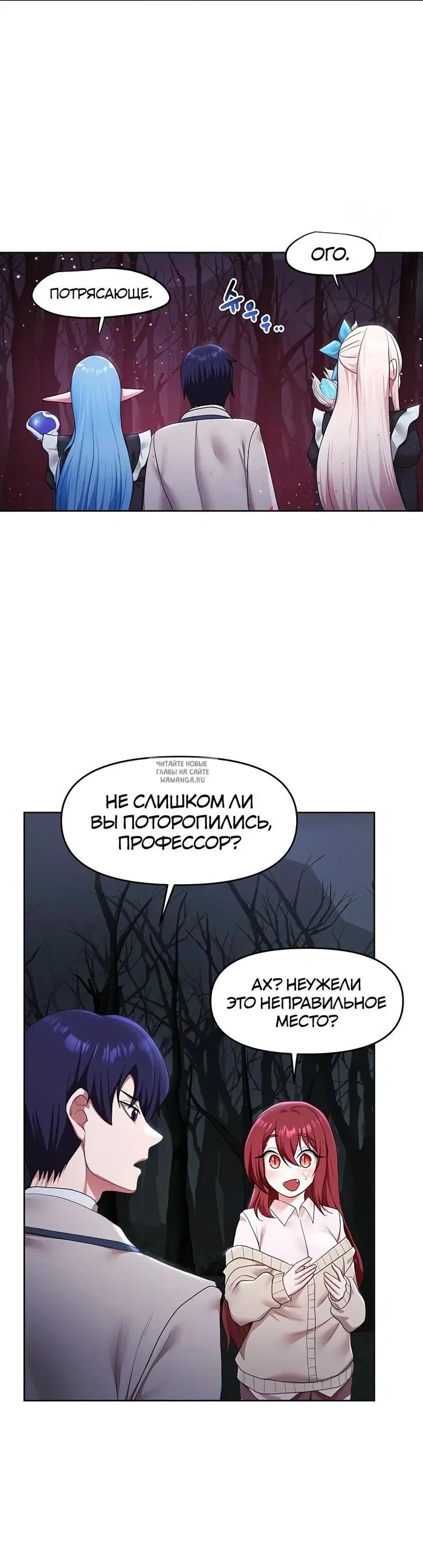 Page 38.000