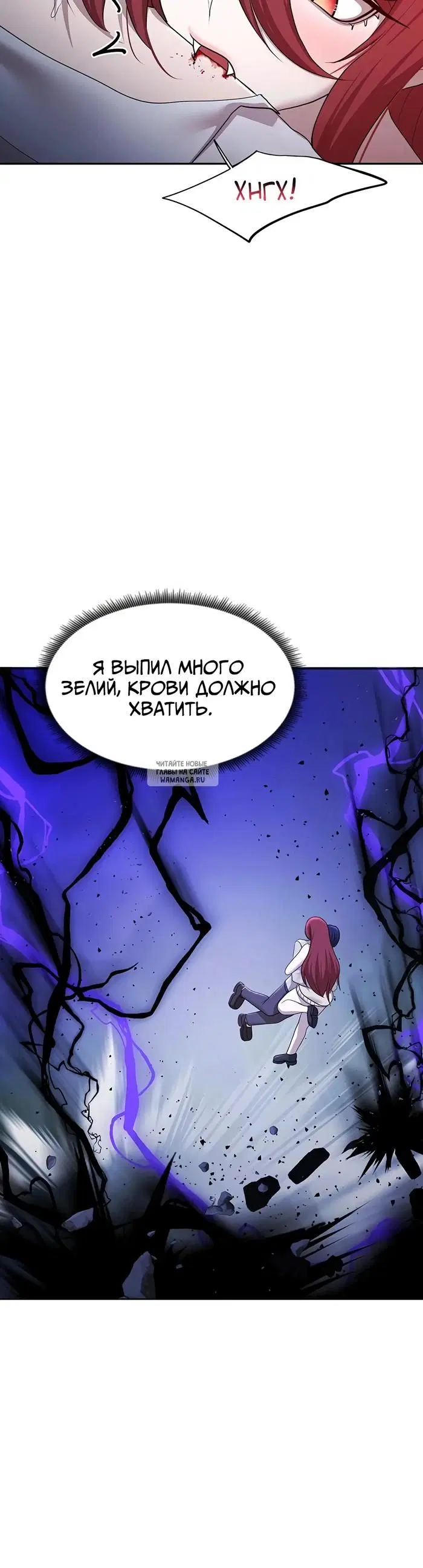 Page 38.000