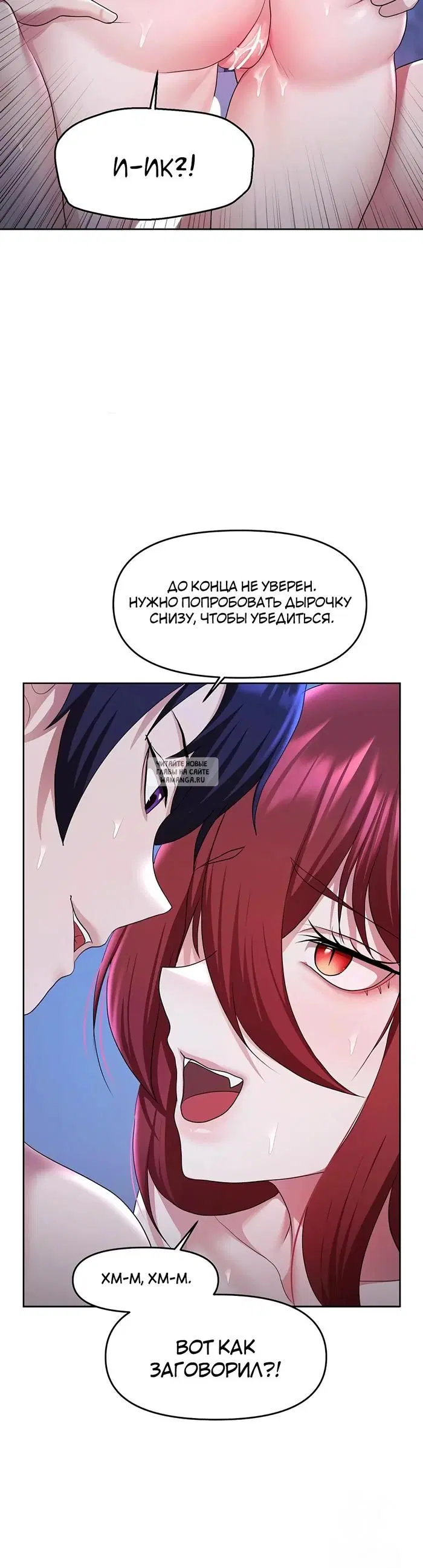 Page 38.000