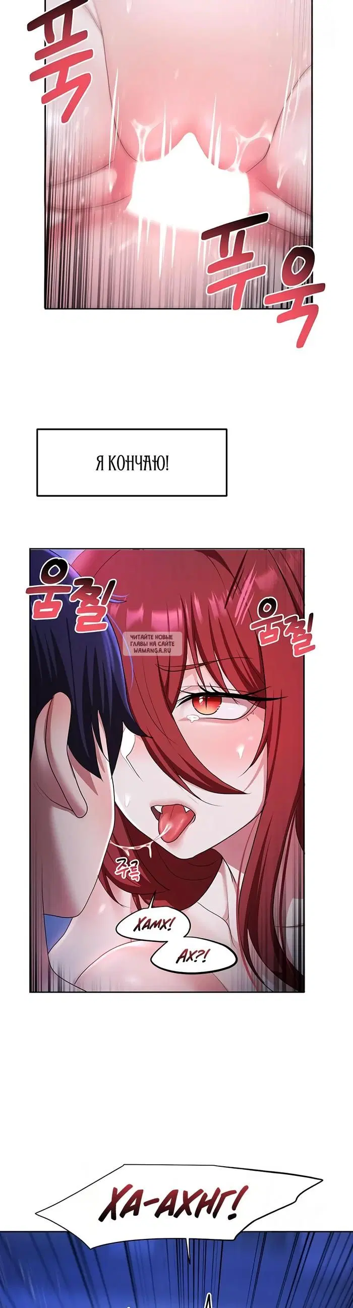 Page 38.000