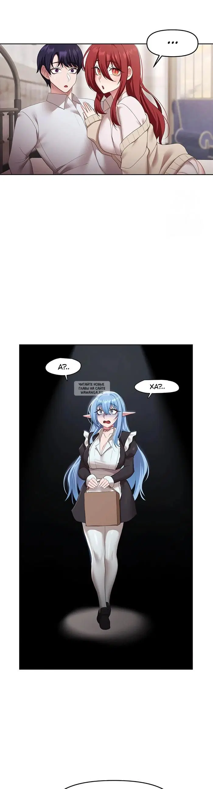 Page 39.000