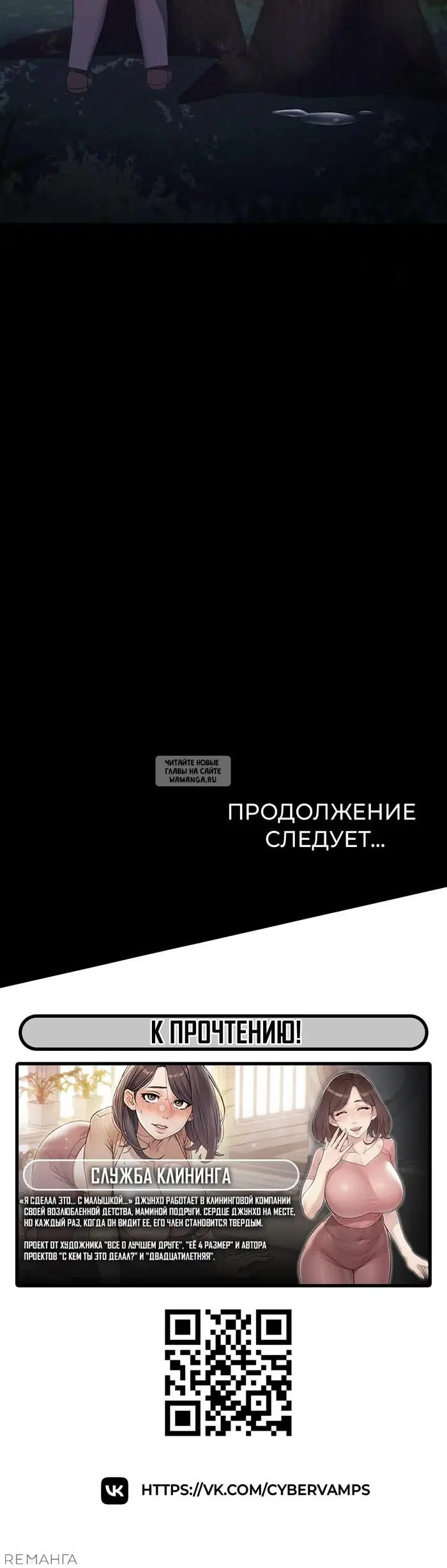 Page 39.000