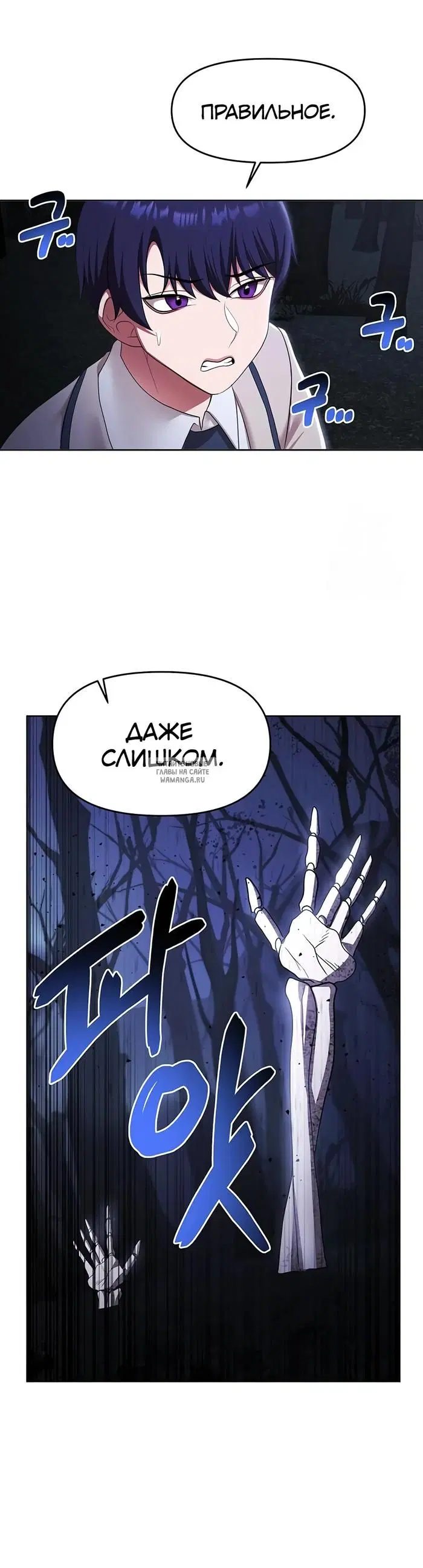 Page 39.000