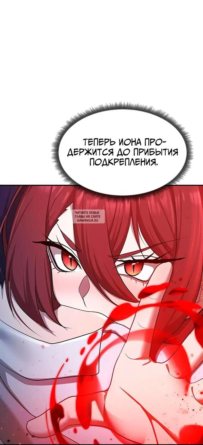 Page 39.000