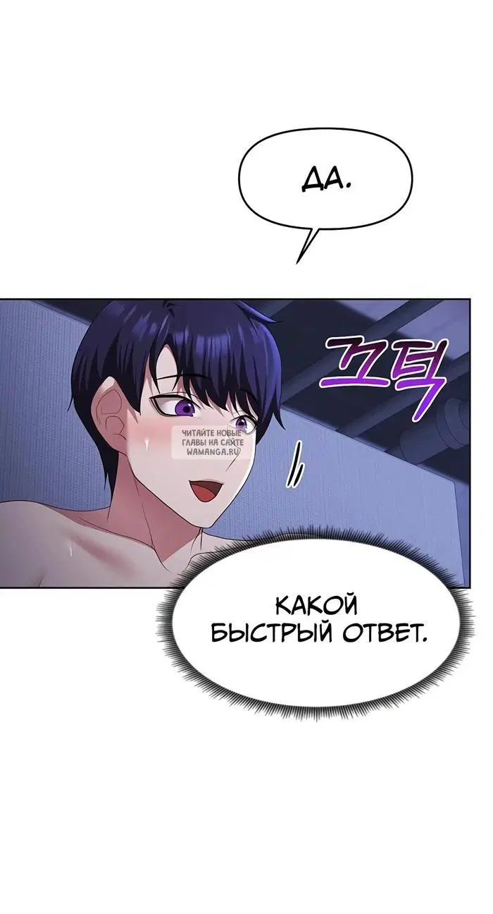 Page 39.000