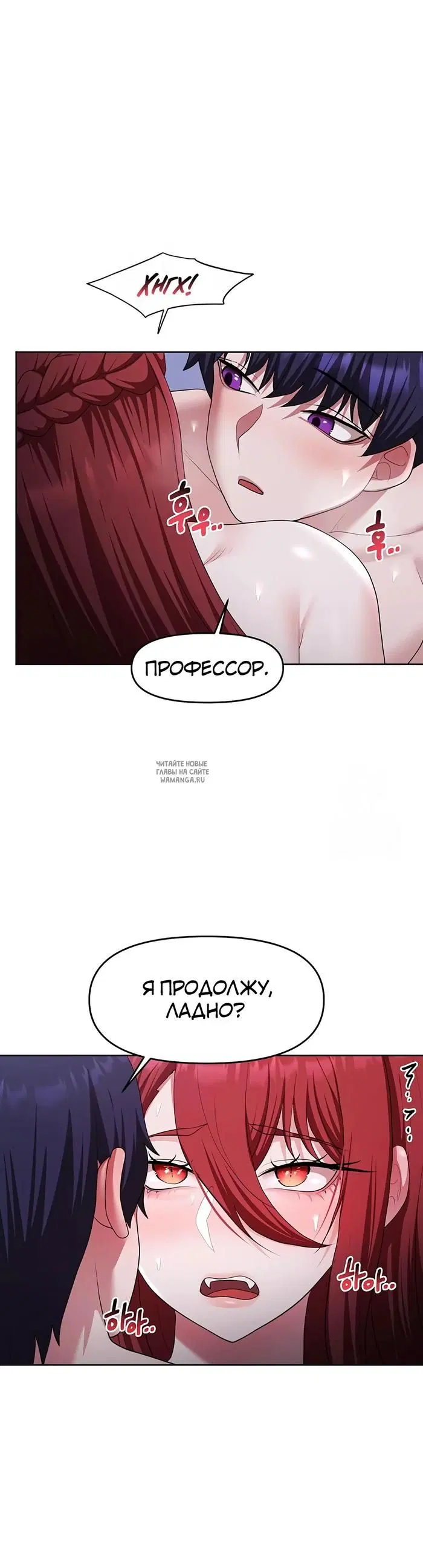 Page 39.000
