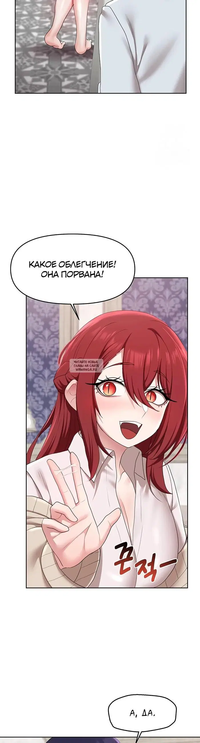 Page 30.000