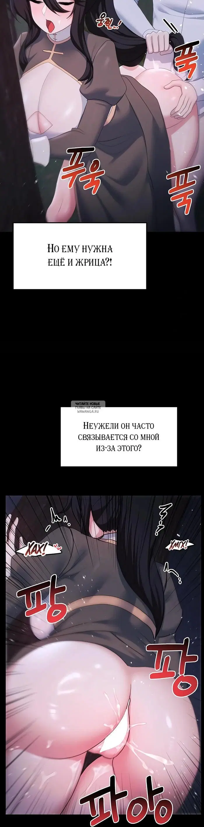 Page 30.000
