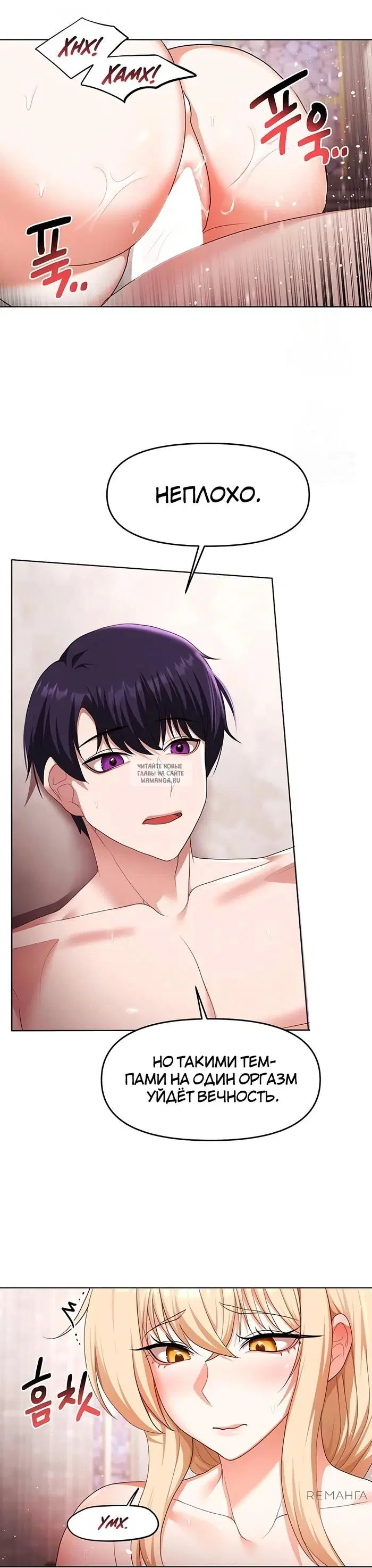 Page 30.000